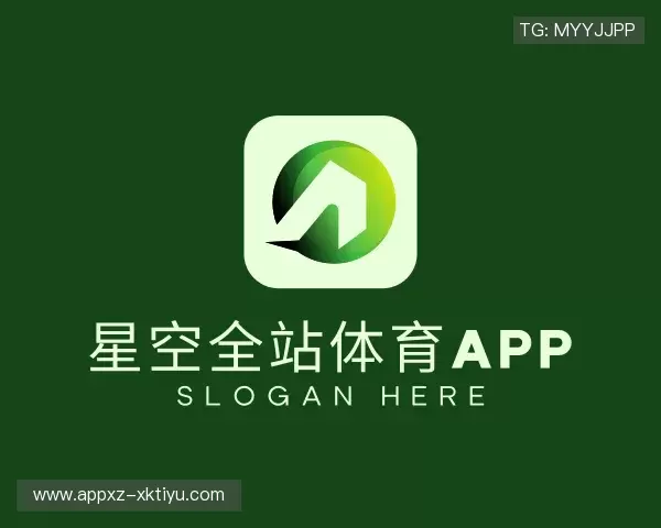 了解星空体育app